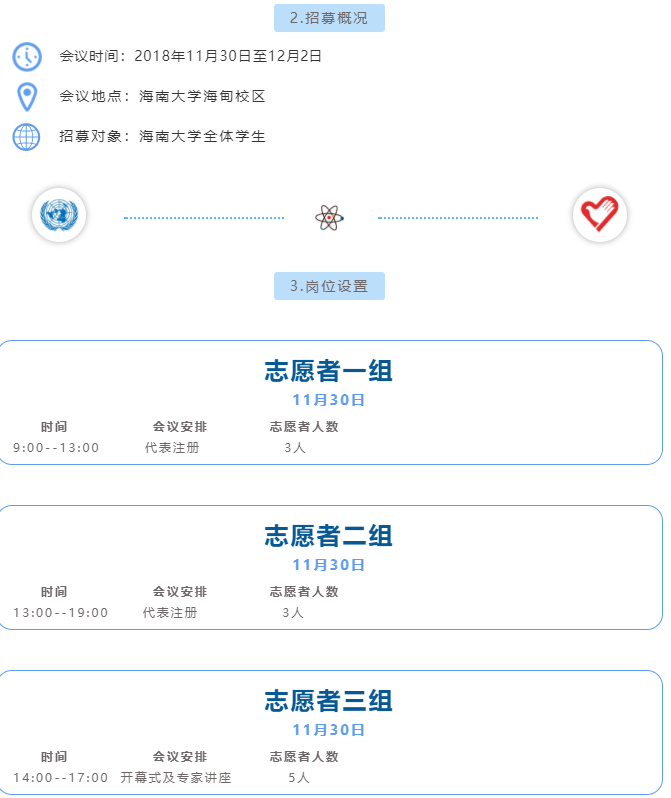 QQ截图20190313165104.png