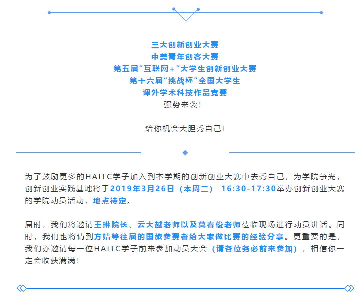 微信截图_20190529174355.png